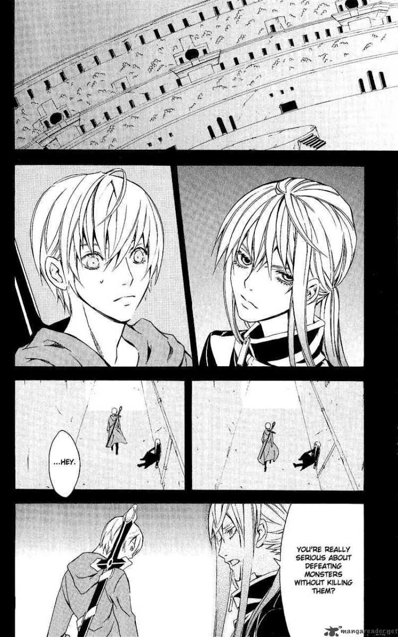 Superior Chapter 25 page 60