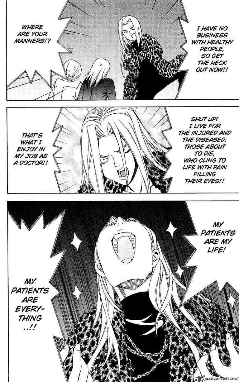 Superior Chapter 25 page 54