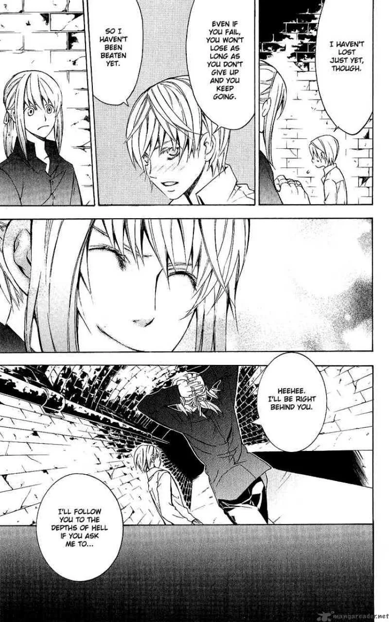 Superior Chapter 25 page 59