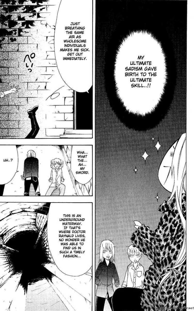 Superior Chapter 25 page 55