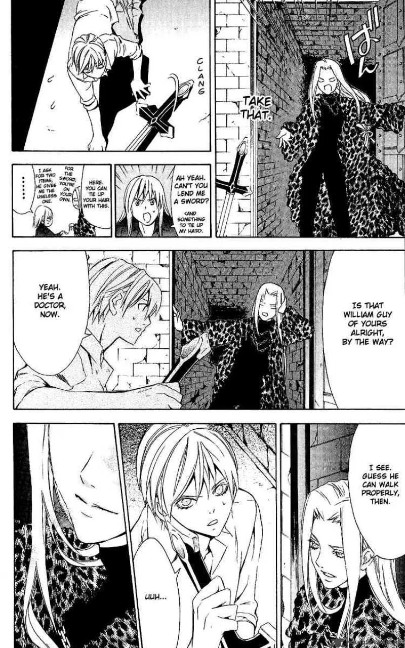Superior Chapter 25 page 56