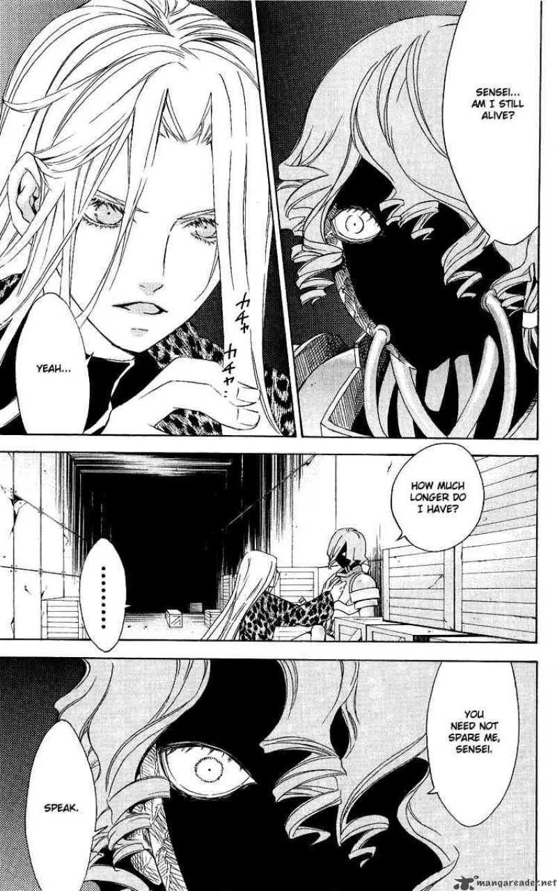 Superior Chapter 26 page 3