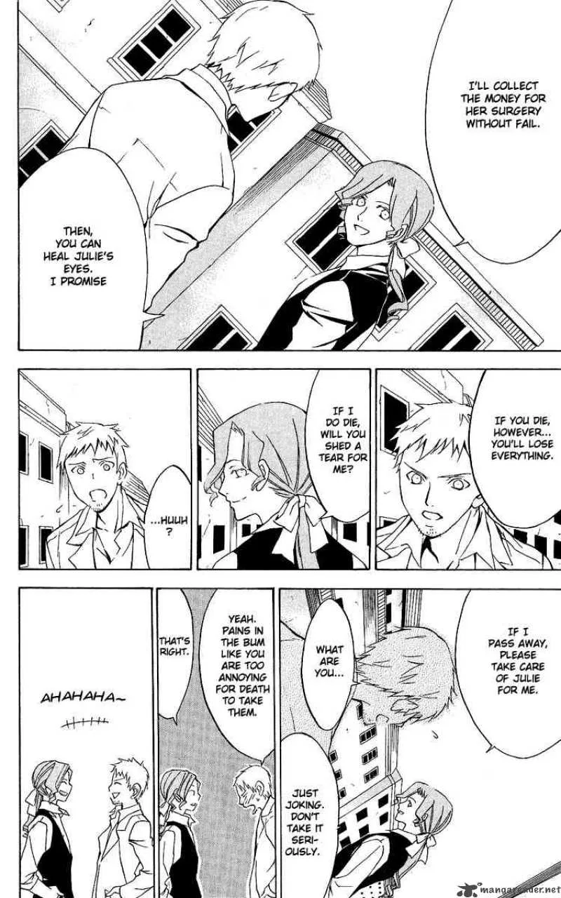 Superior Chapter 26 page 10