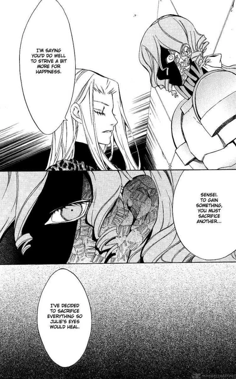 Superior Chapter 26 page 6