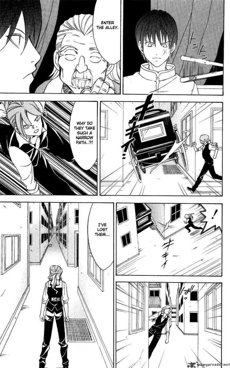Superior Chapter 26 page 33