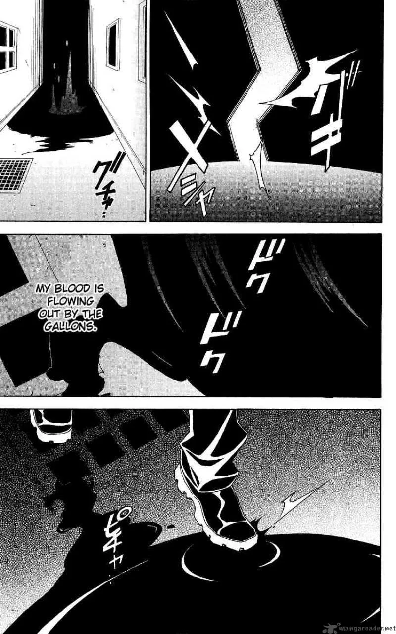 Superior Chapter 26 page 39