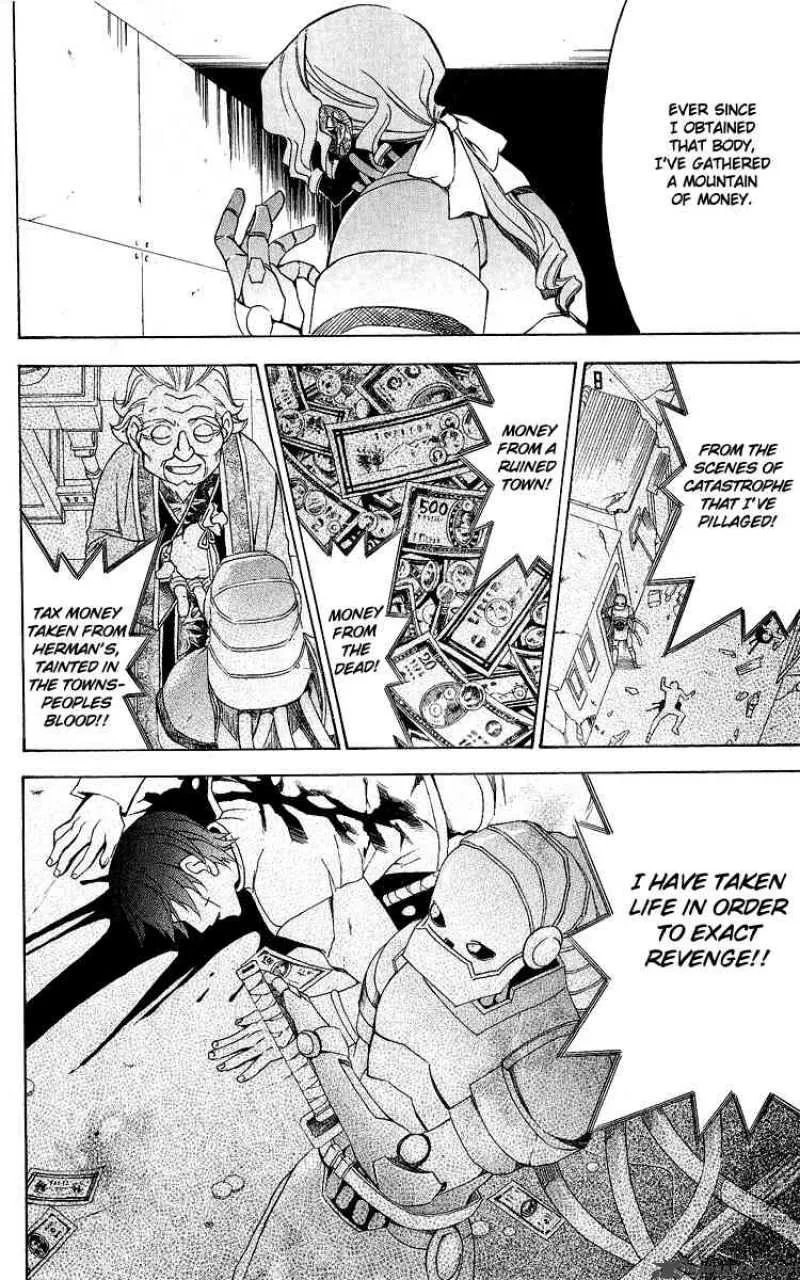 Superior Chapter 26 page 51
