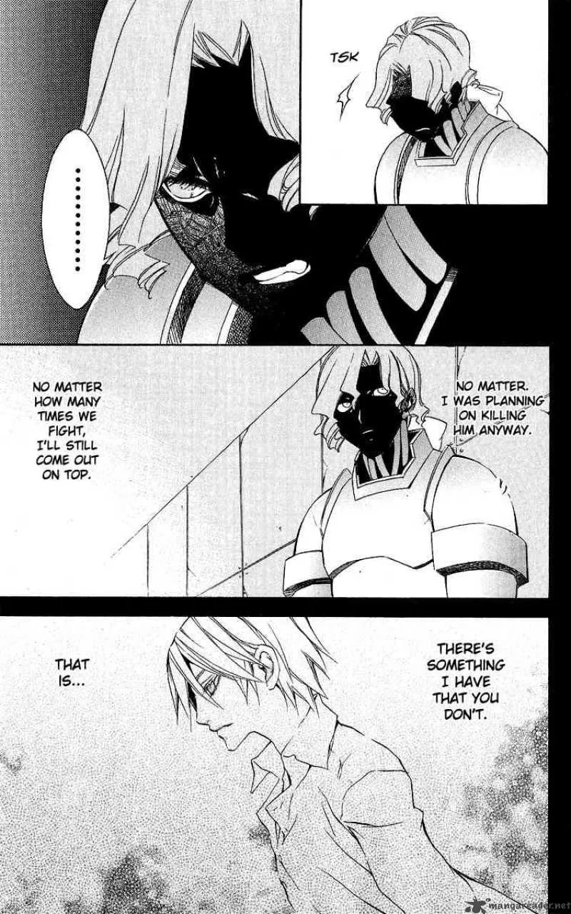 Superior Chapter 27 page 3
