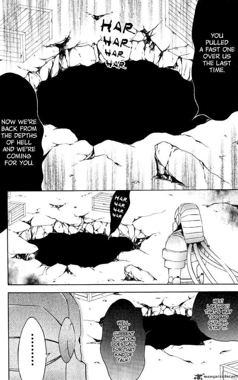 Superior Chapter 27 page 10