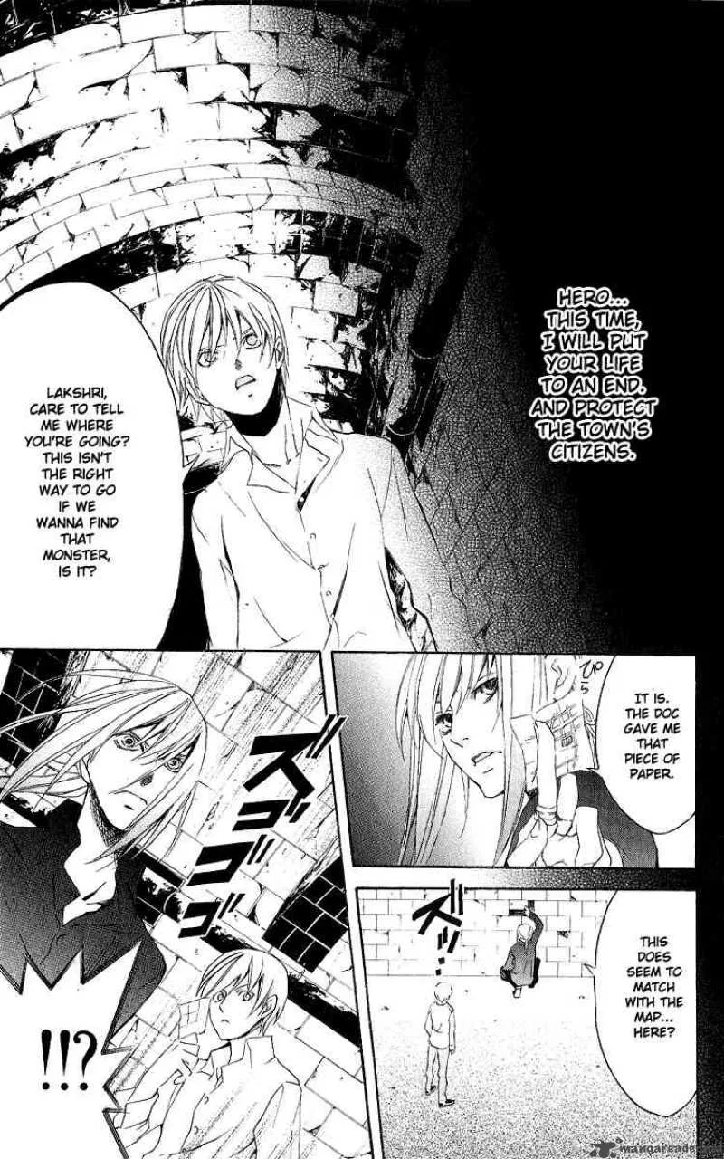 Superior Chapter 27 page 5