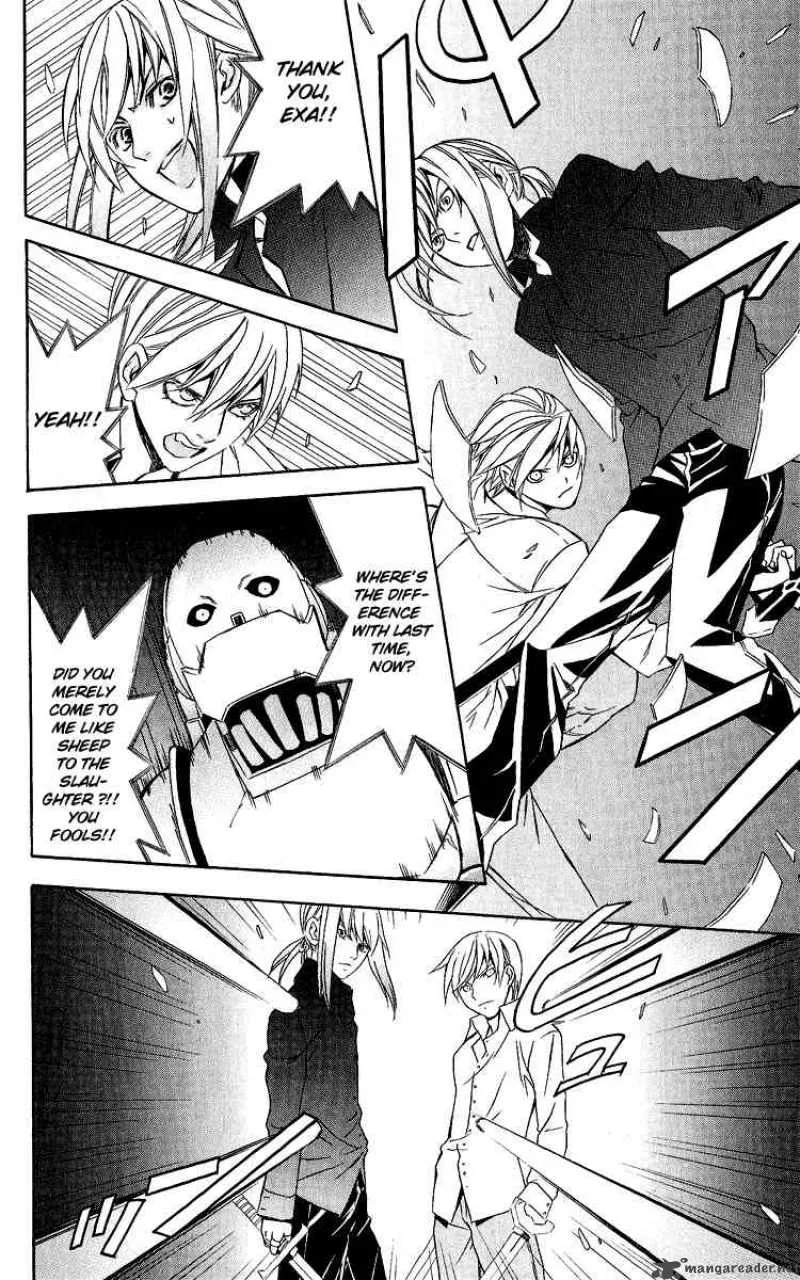 Superior Chapter 27 page 14