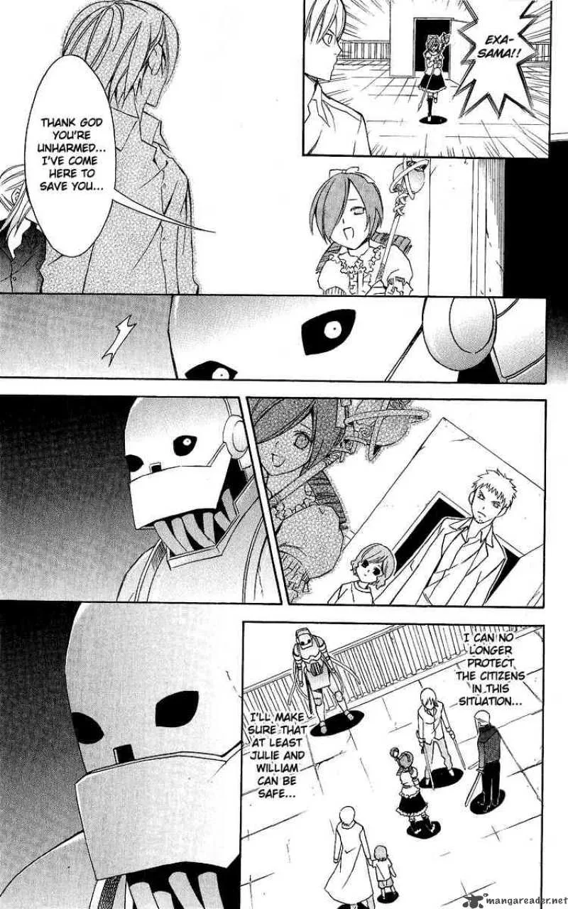 Superior Chapter 27 page 24