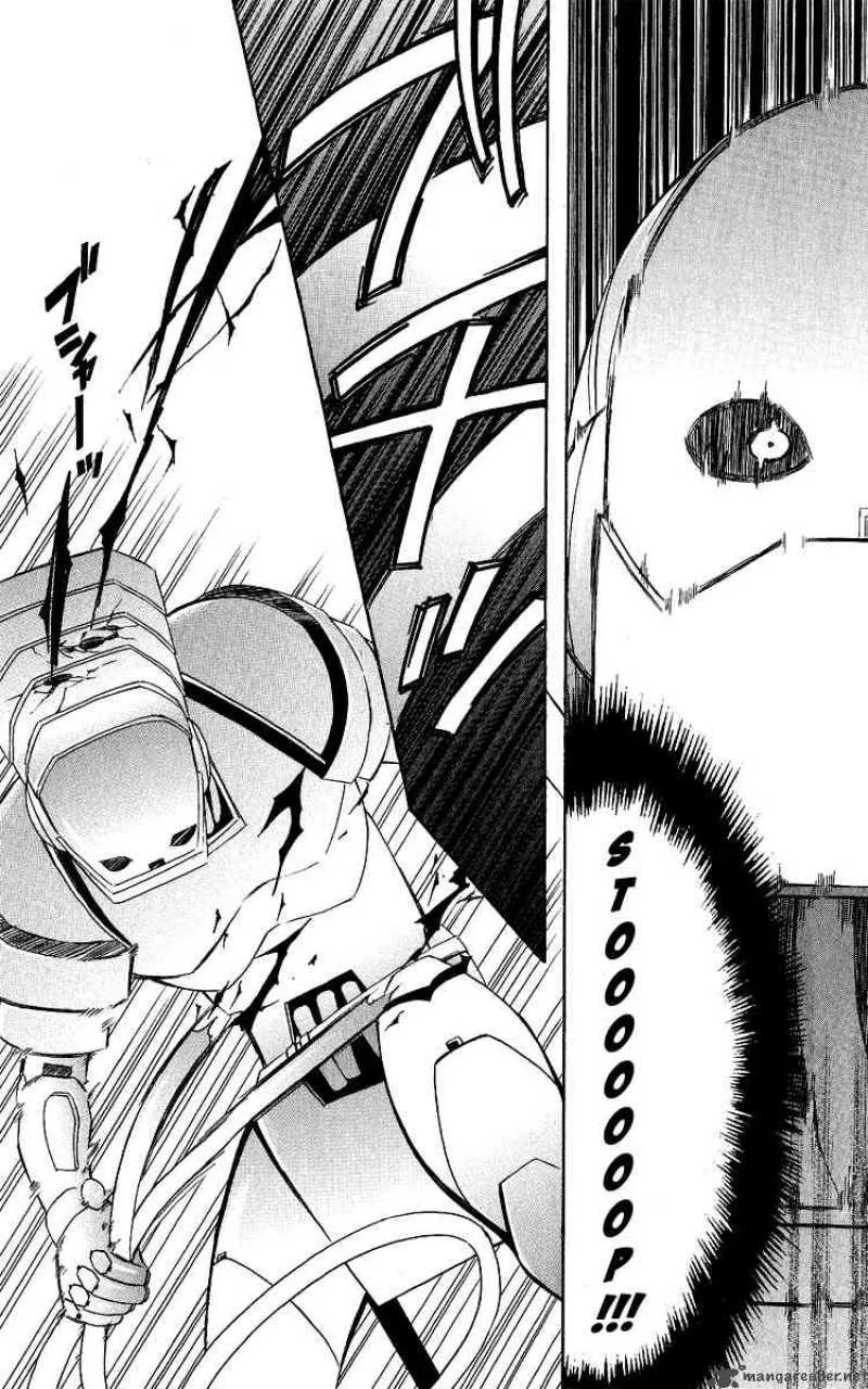 Superior Chapter 27 page 30