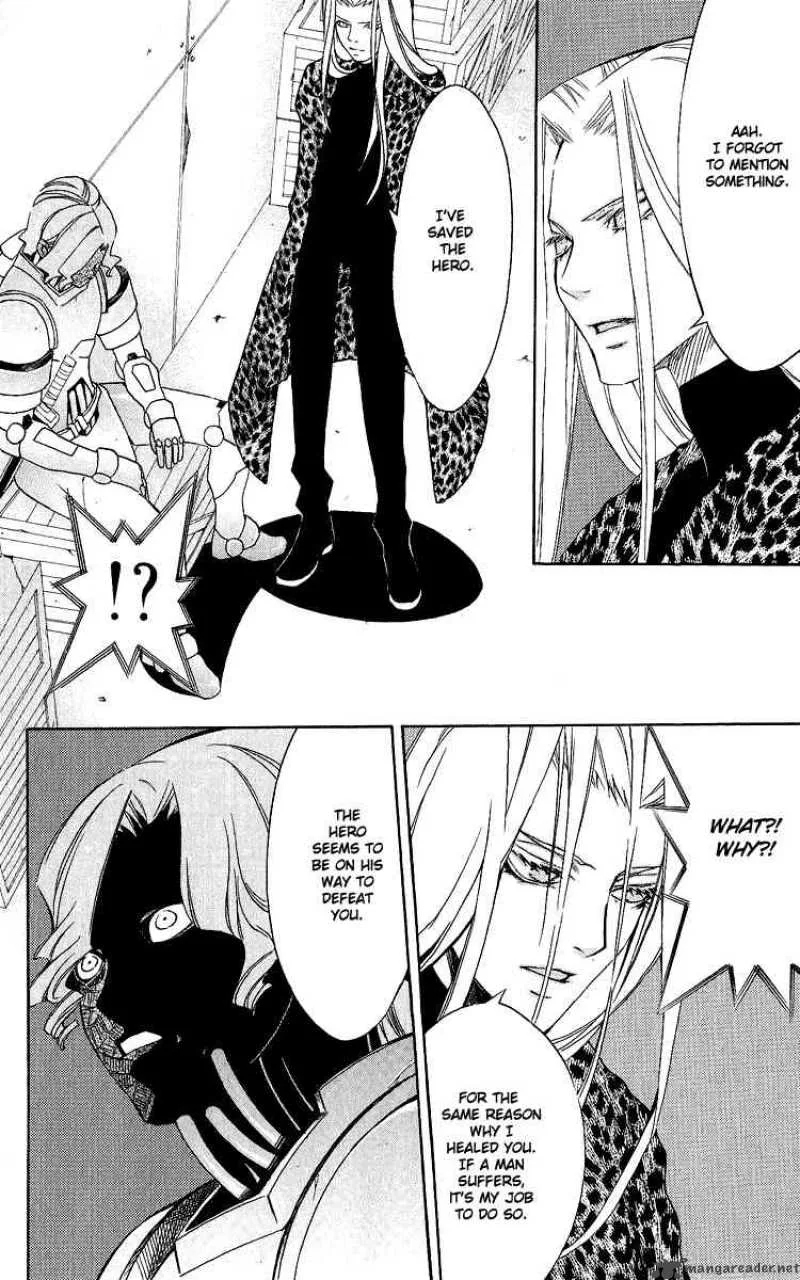 Superior Chapter 27 page 2