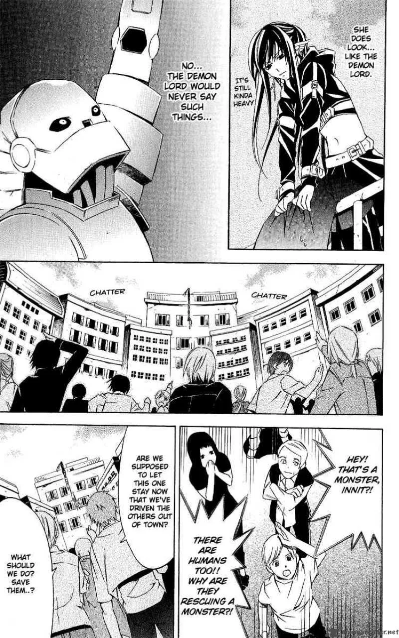 Superior Chapter 27 page 42