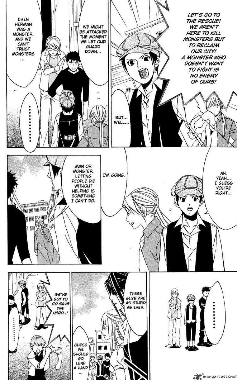 Superior Chapter 27 page 43