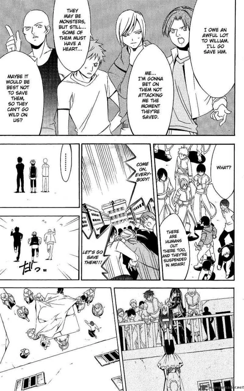 Superior Chapter 27 page 44