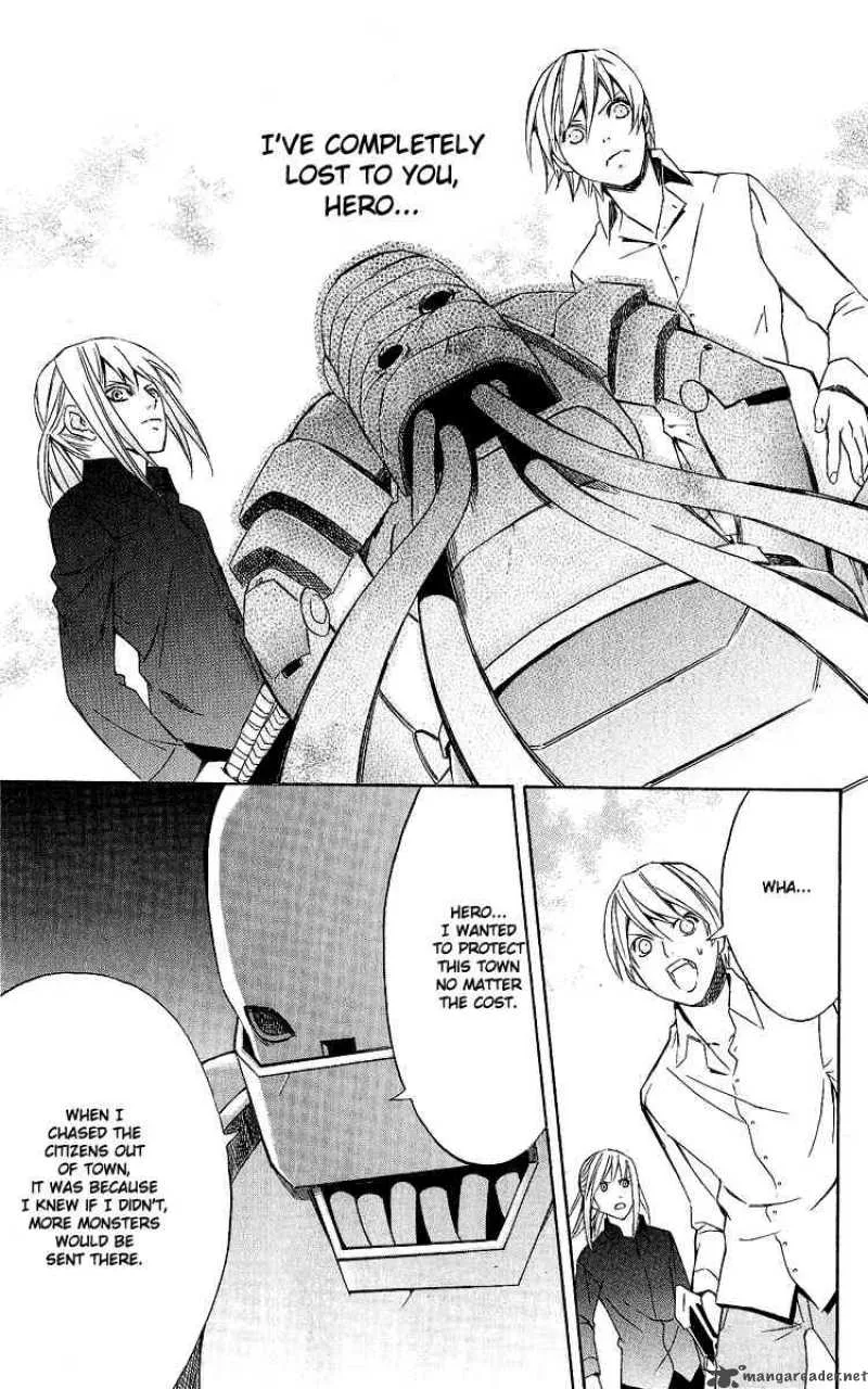 Superior Chapter 27 page 50