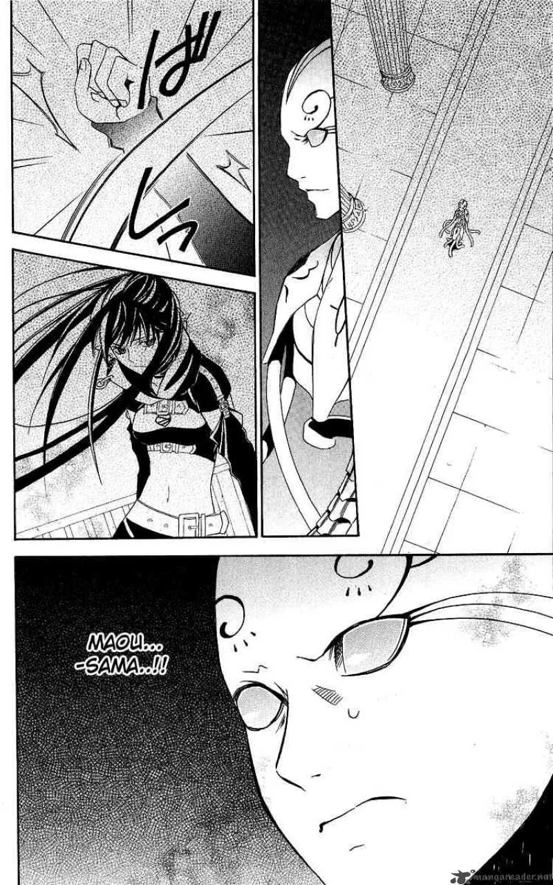 Superior Chapter 27 page 59