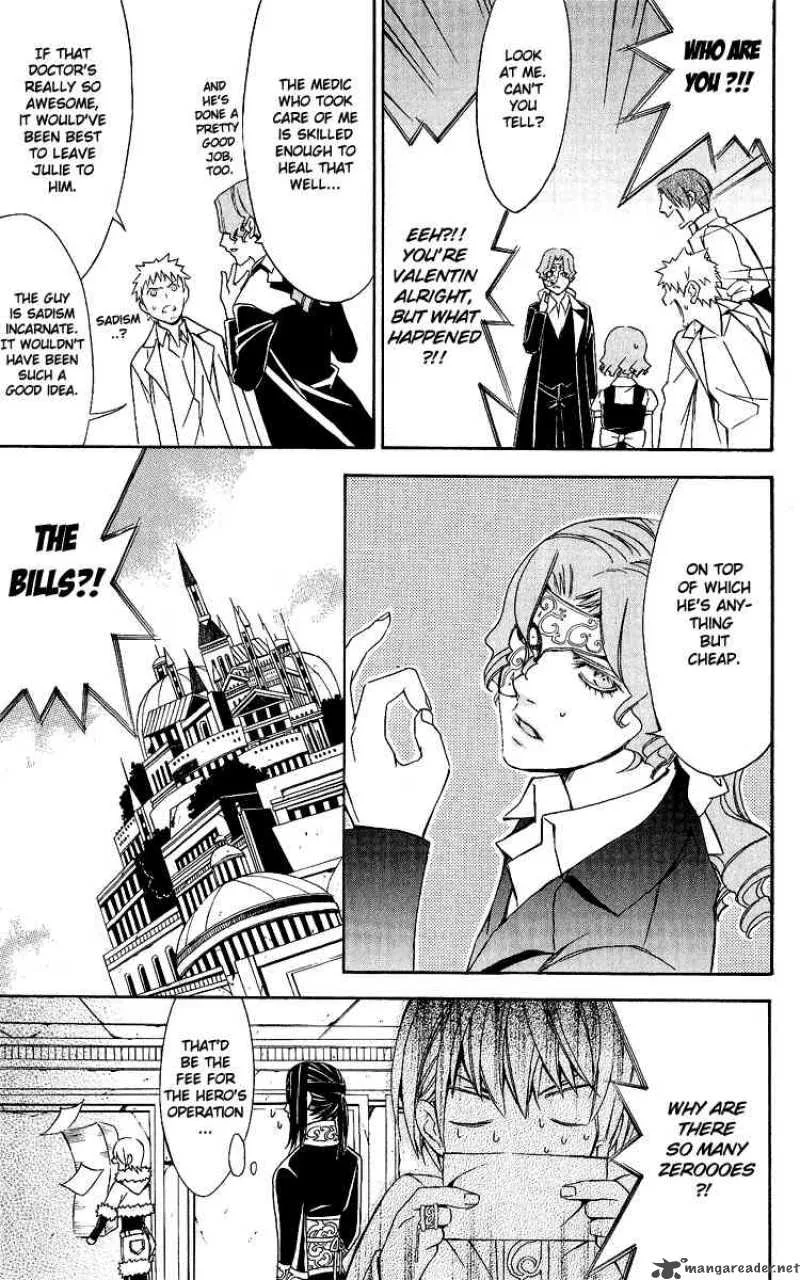 Superior Chapter 27 page 64