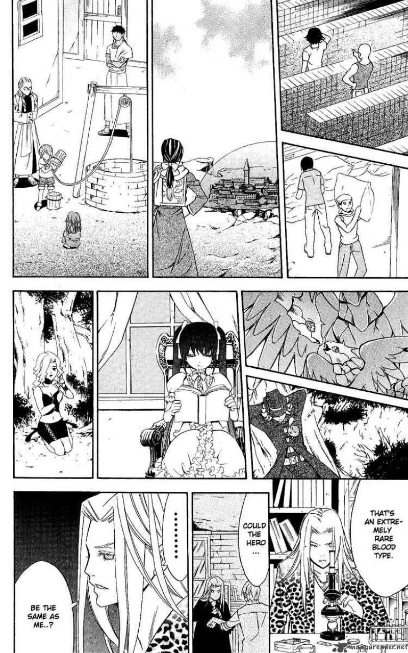 Superior Chapter 27 page 65