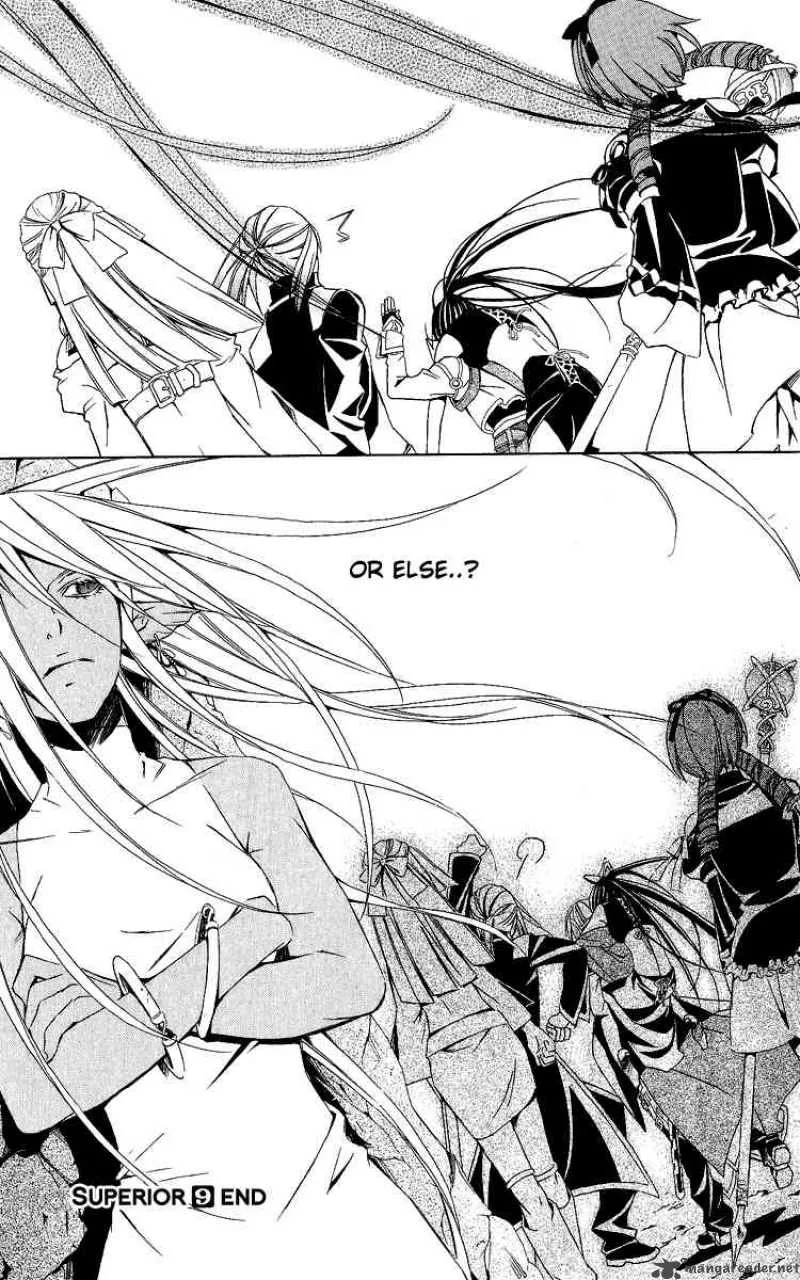 Superior Chapter 27 page 68