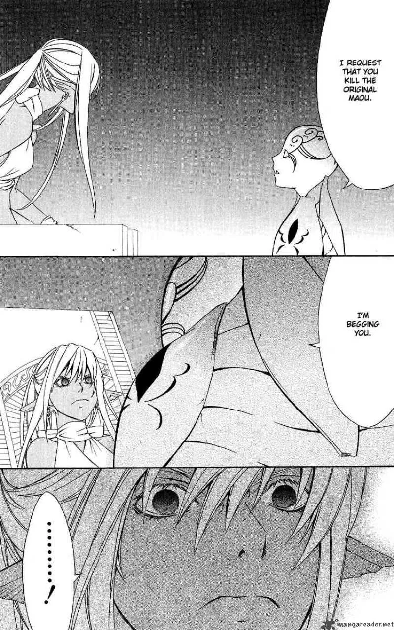 Superior Chapter 27 page 61