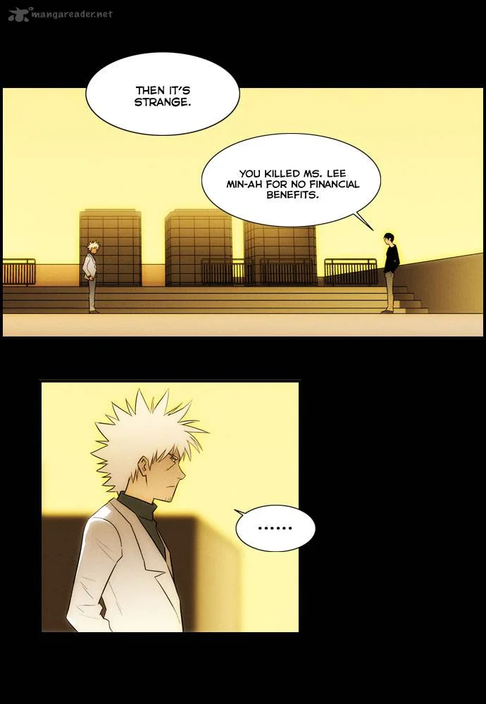 Superior Chapter 28 page 13