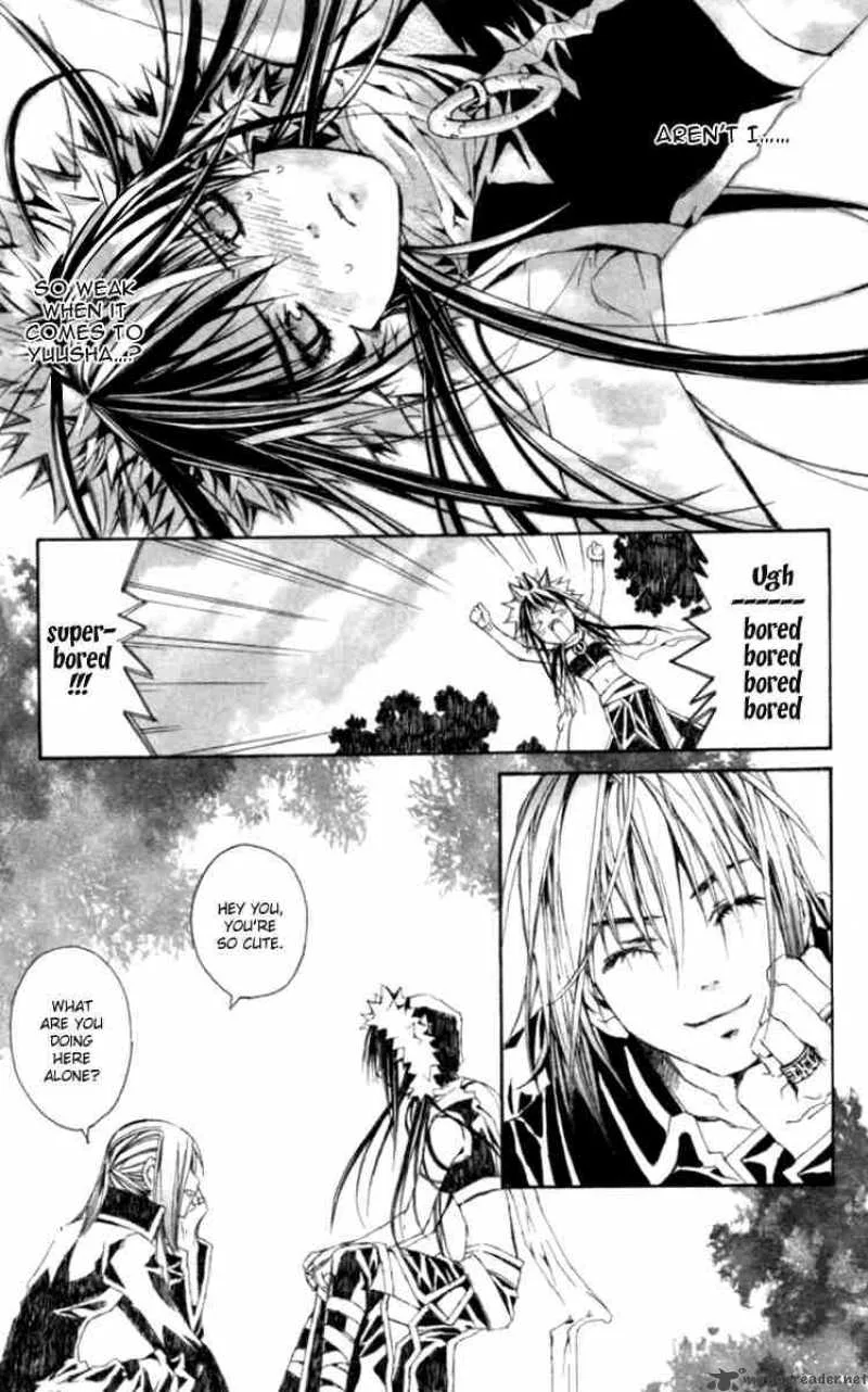 Superior Chapter 3 page 9
