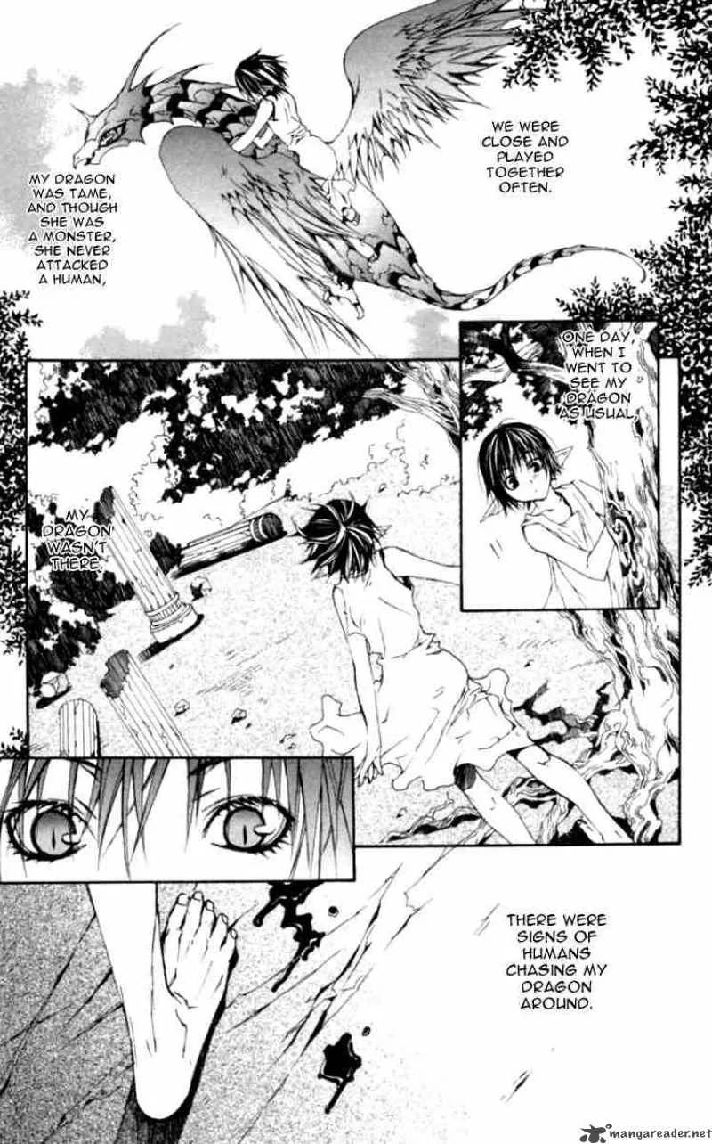 Superior Chapter 3 page 3