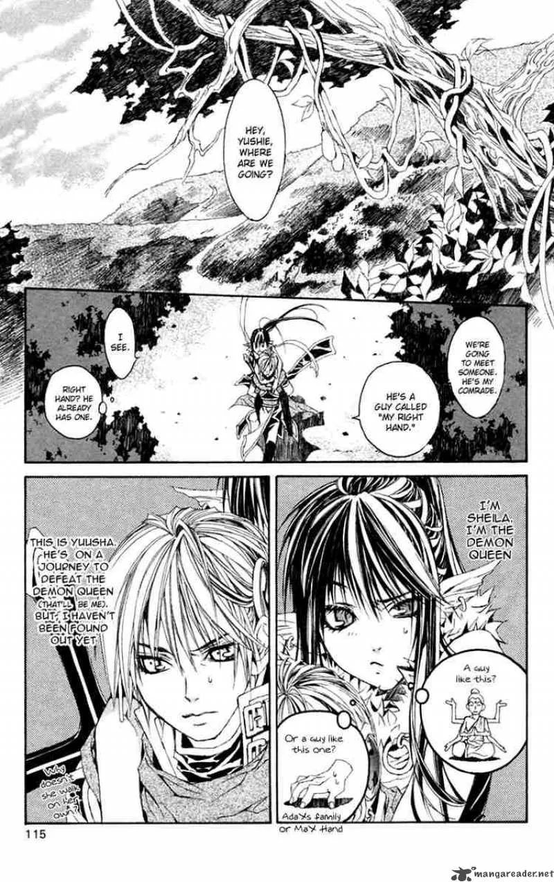 Superior Chapter 3 page 5