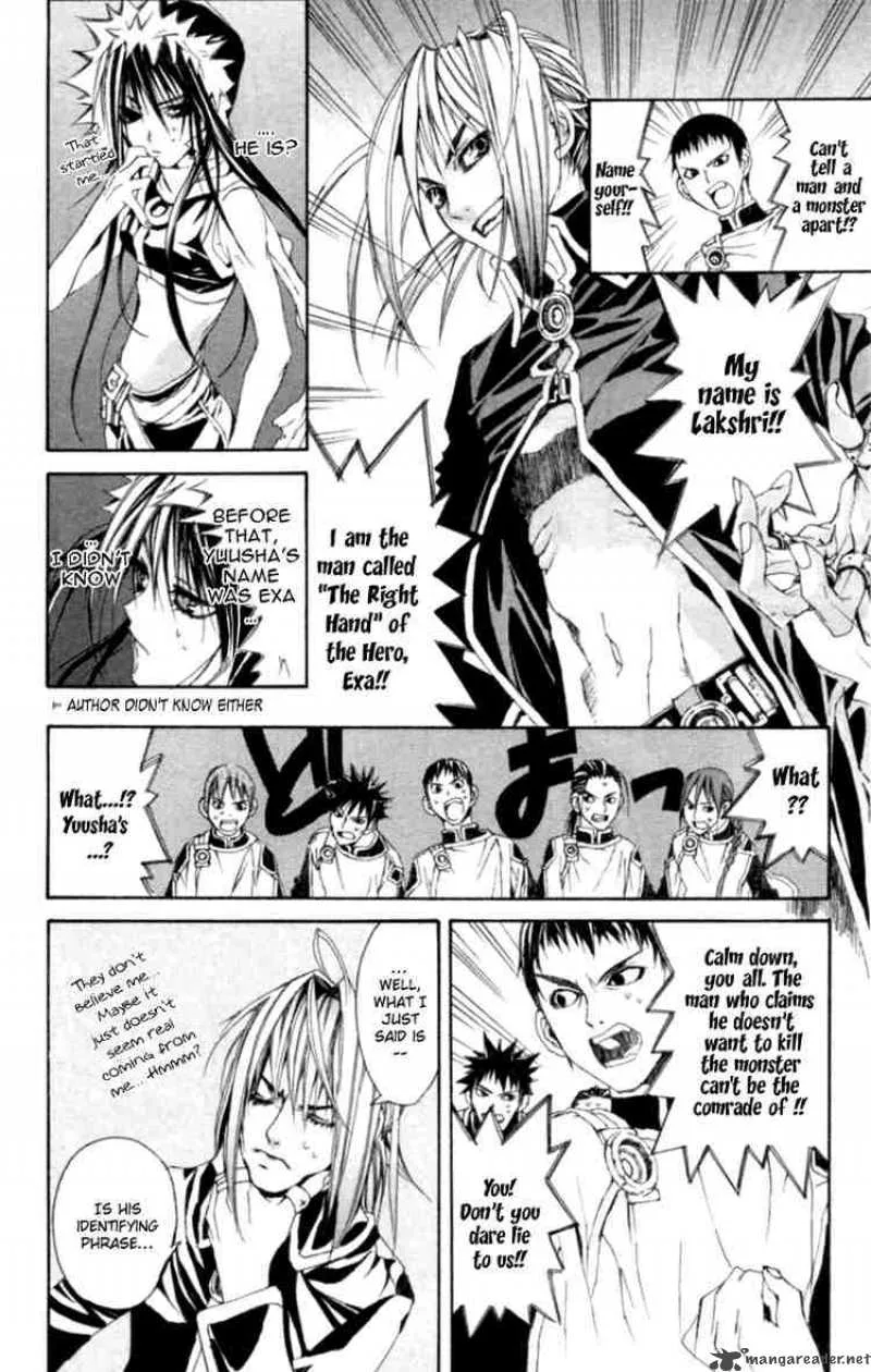 Superior Chapter 3 page 16