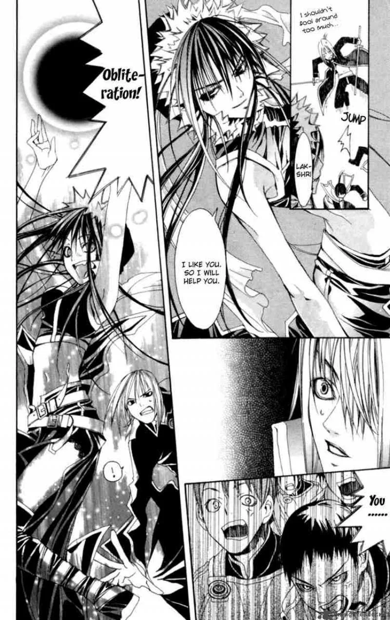 Superior Chapter 3 page 26