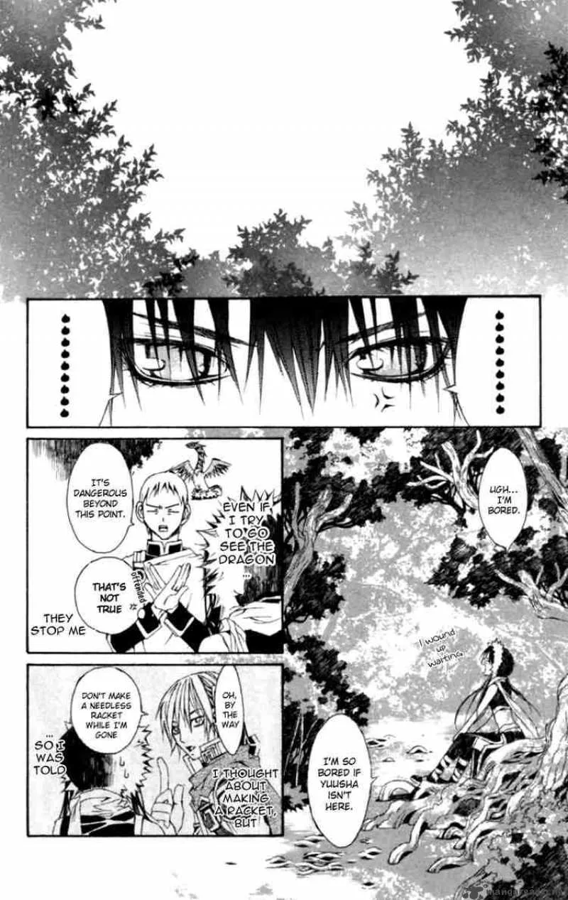 Superior Chapter 3 page 8