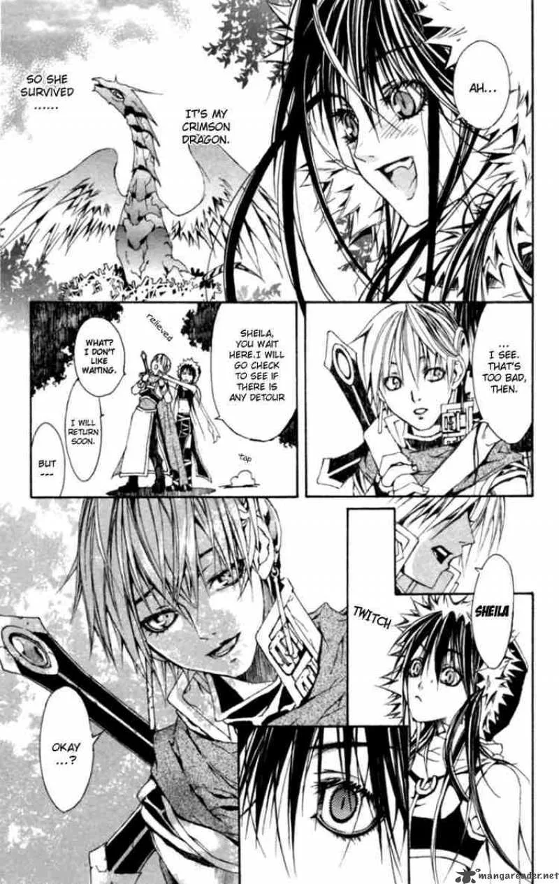 Superior Chapter 3 page 7