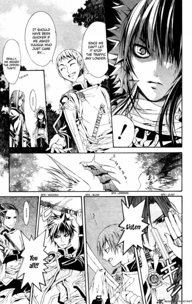 Superior Chapter 3 page 13
