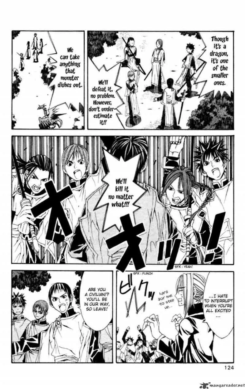 Superior Chapter 3 page 14