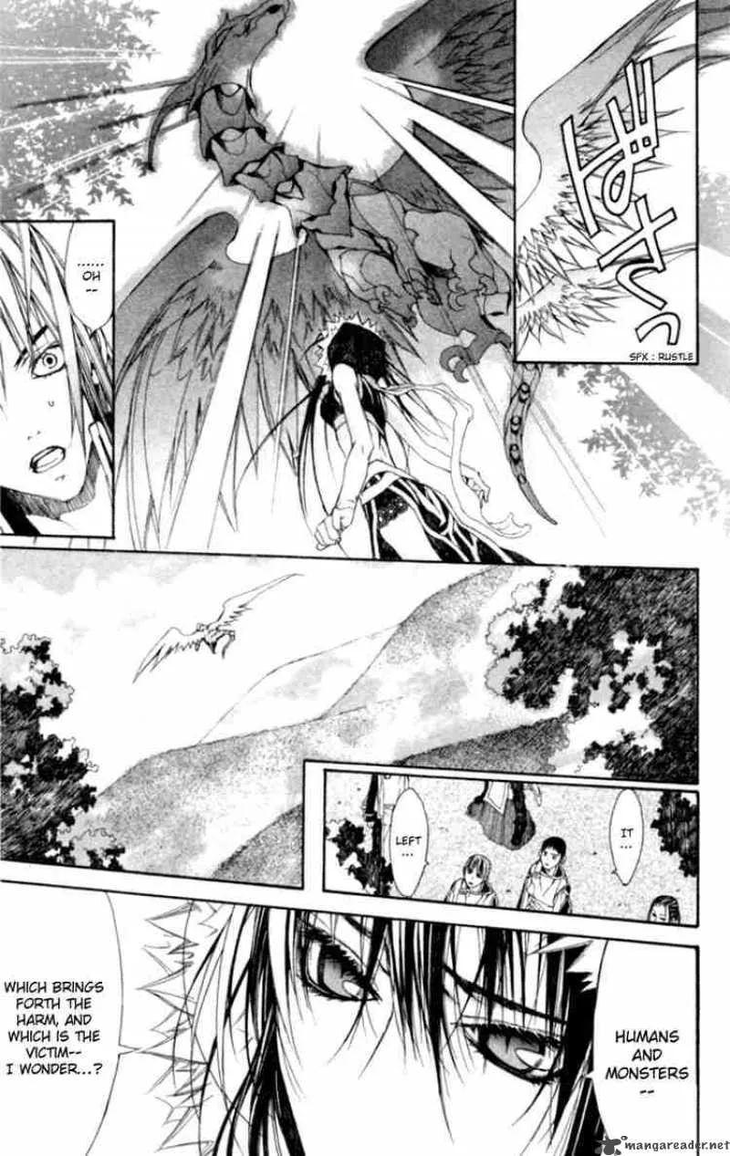 Superior Chapter 3 page 41