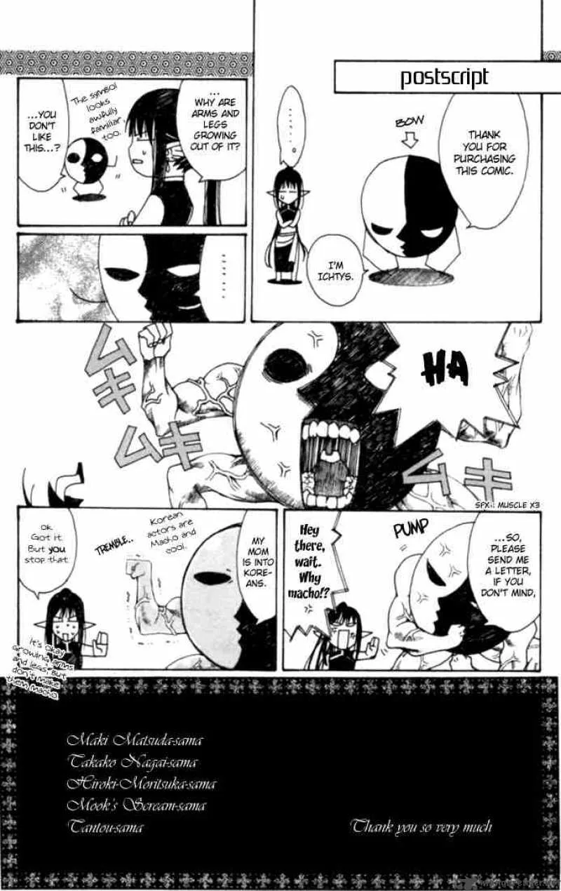 Superior Chapter 3 page 68
