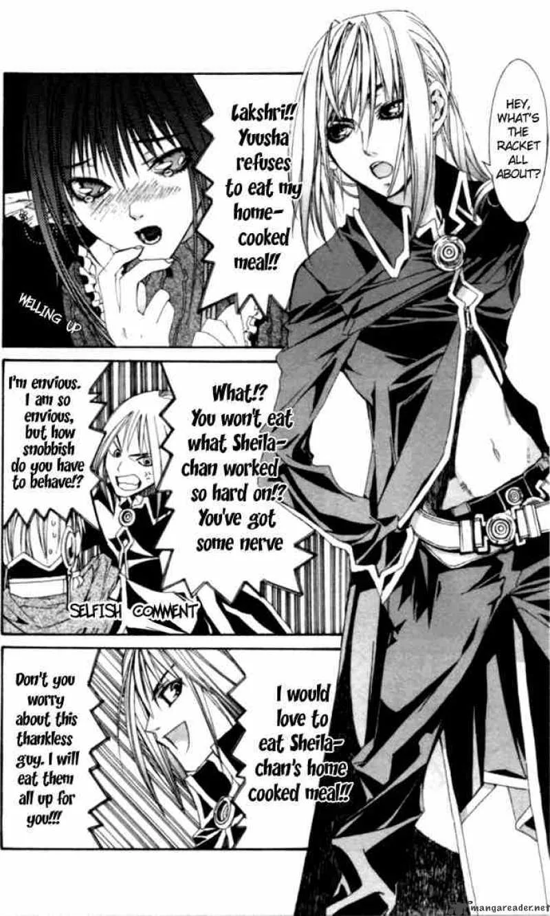Superior Chapter 3 page 75
