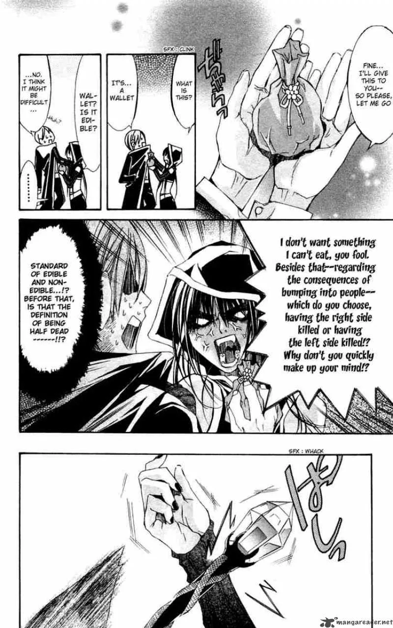 Superior Chapter 4 page 12