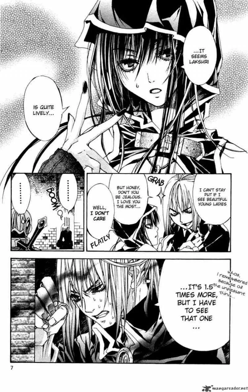 Superior Chapter 4 page 7