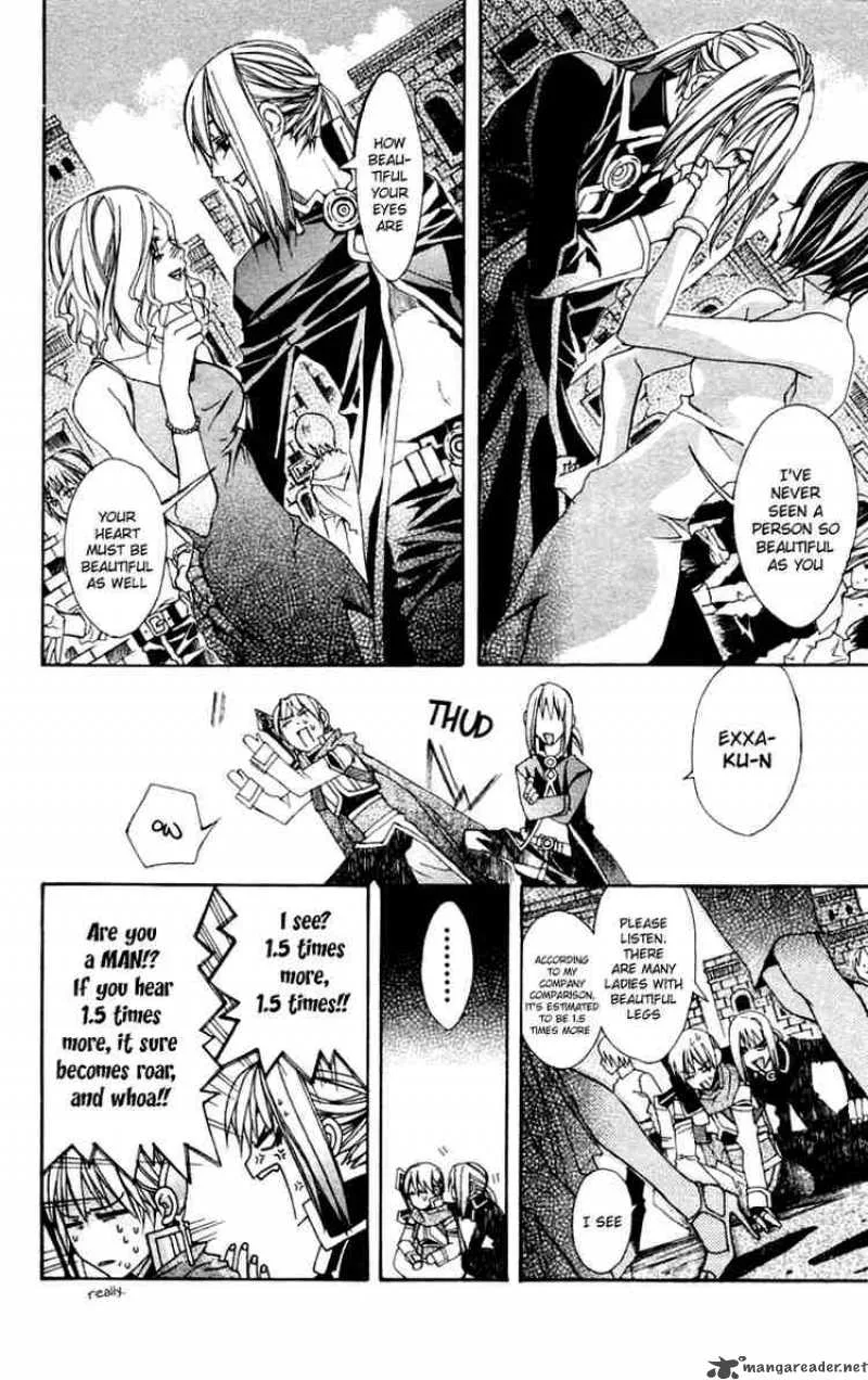 Superior Chapter 4 page 6