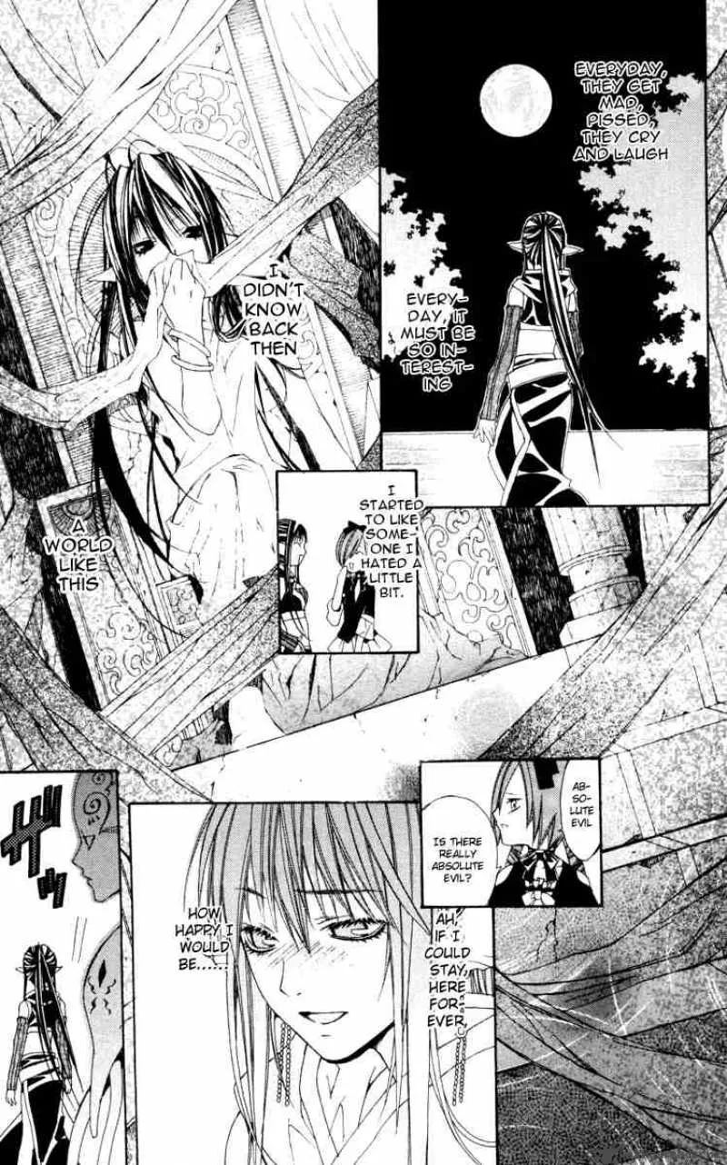 Superior Chapter 4 page 59