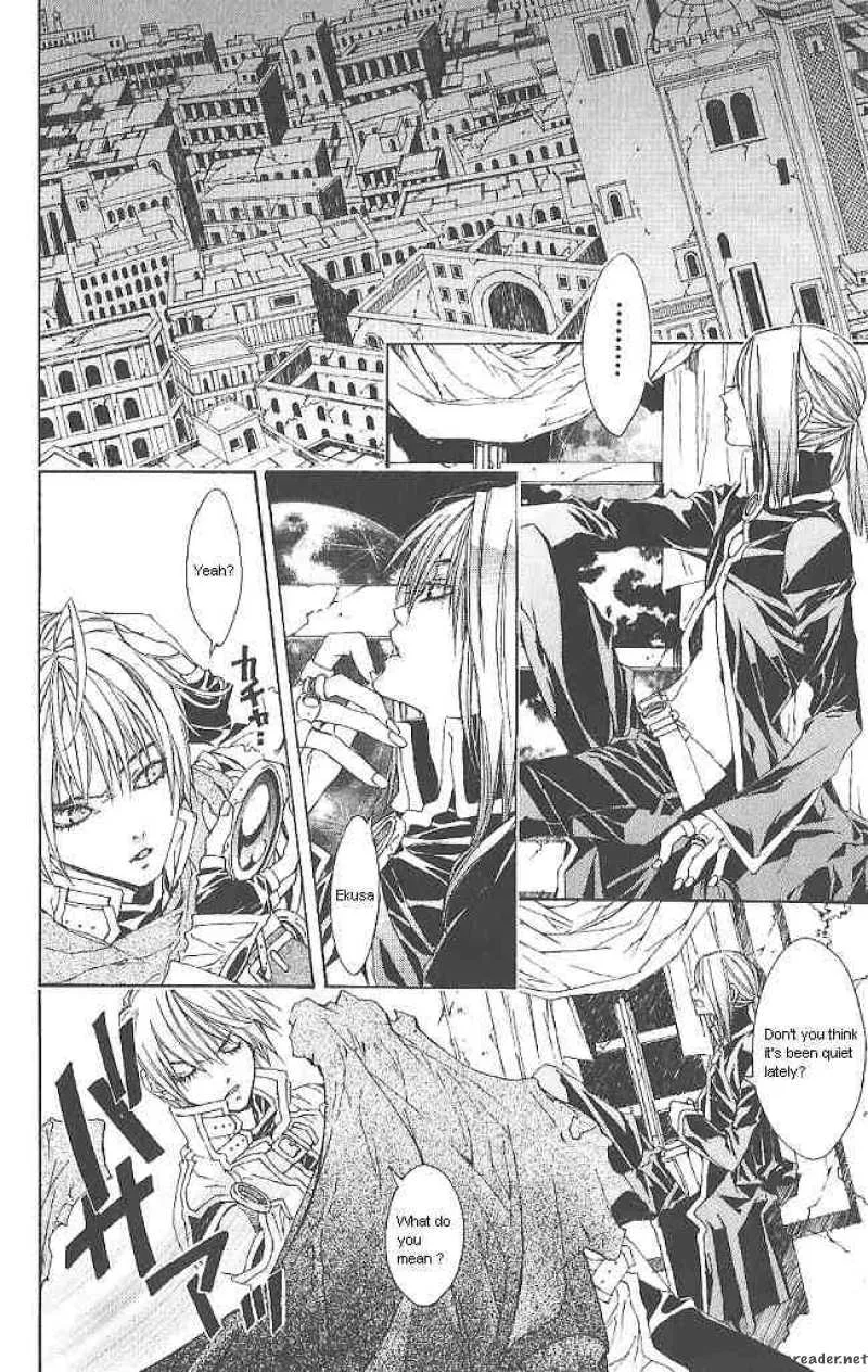 Superior Chapter 5 page 4