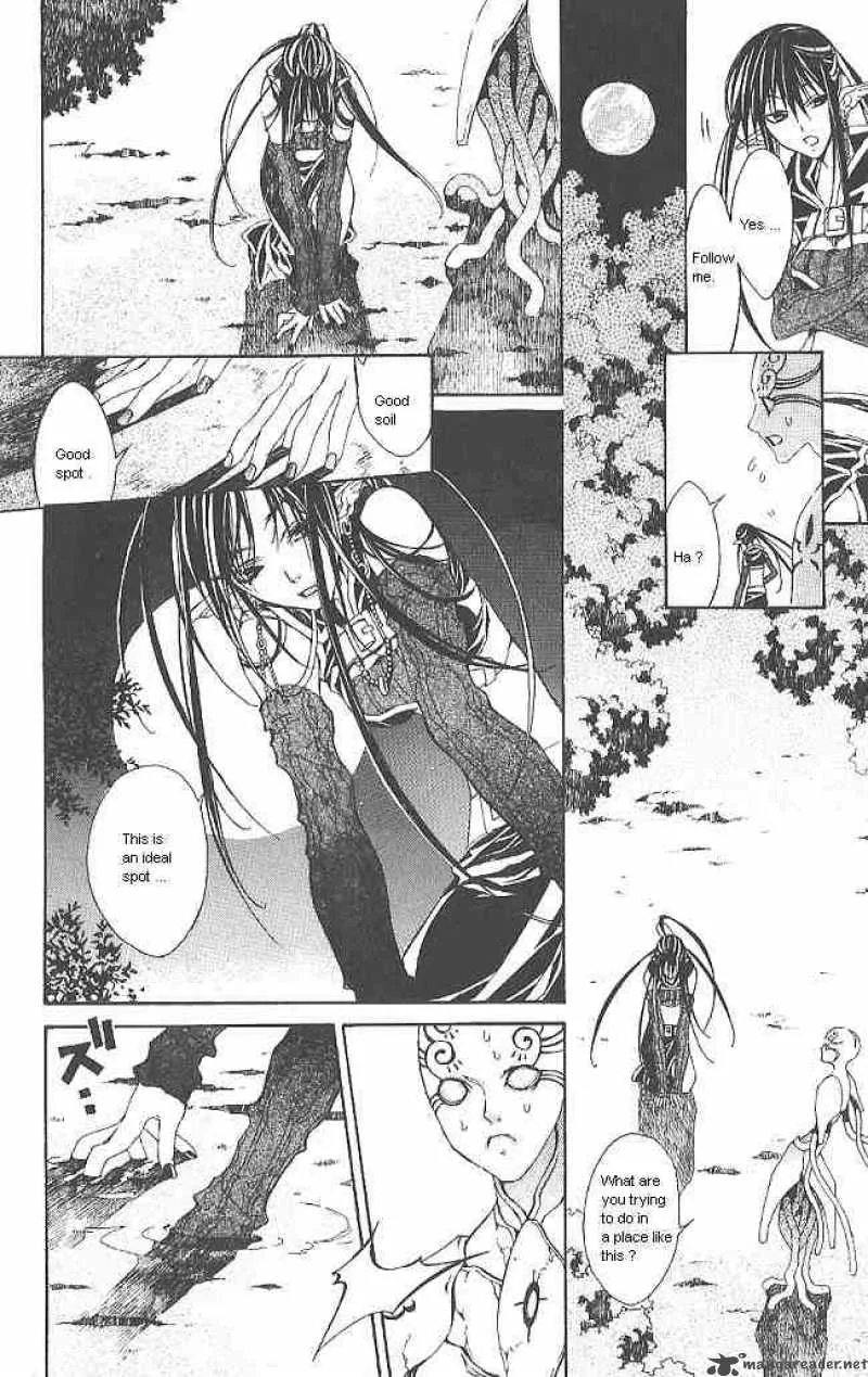 Superior Chapter 5 page 14
