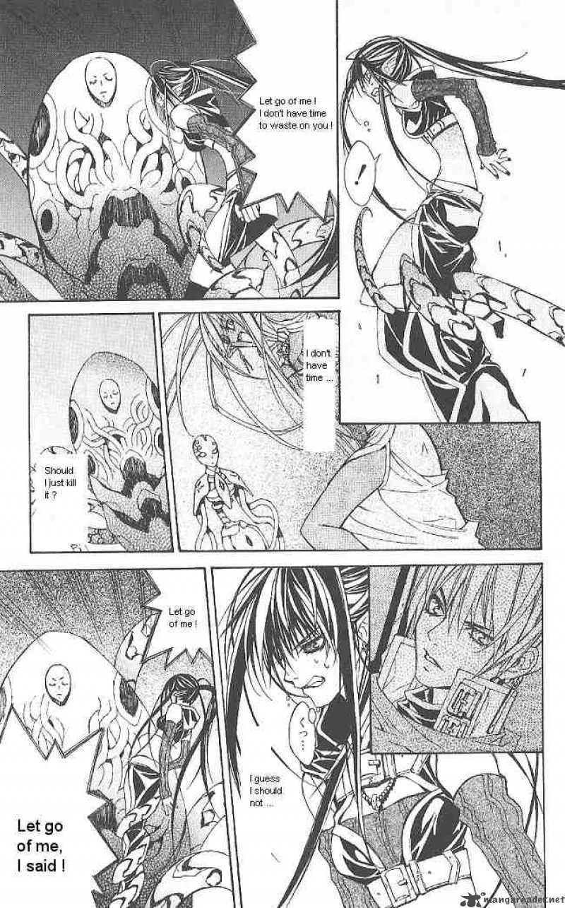 Superior Chapter 5 page 31
