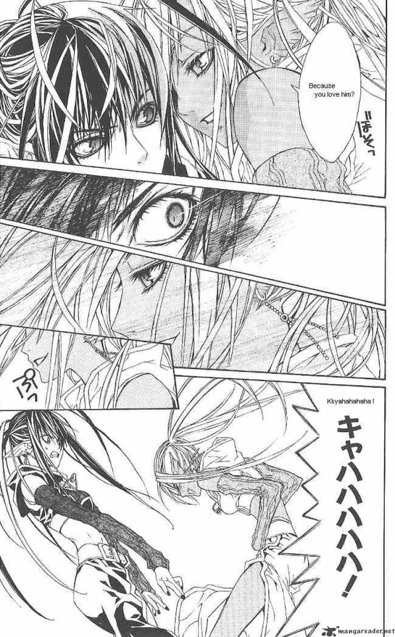 Superior Chapter 5 page 21