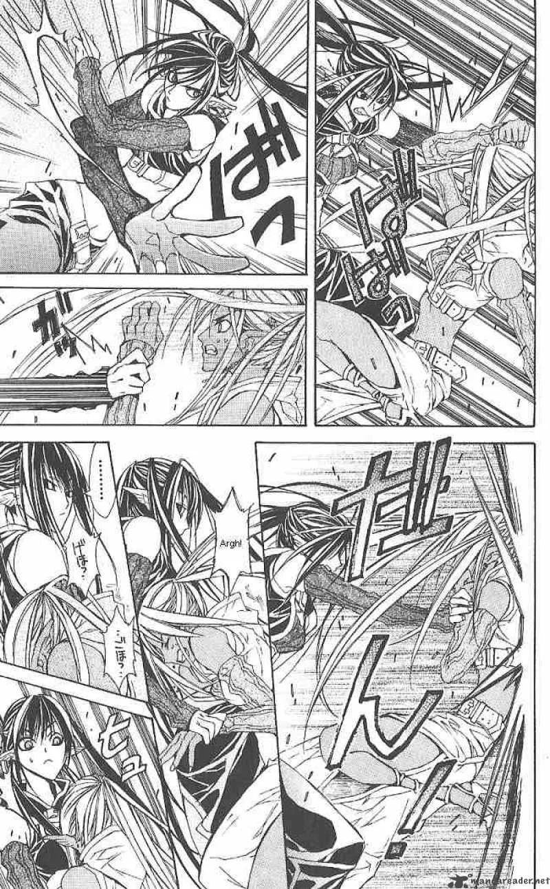 Superior Chapter 5 page 25