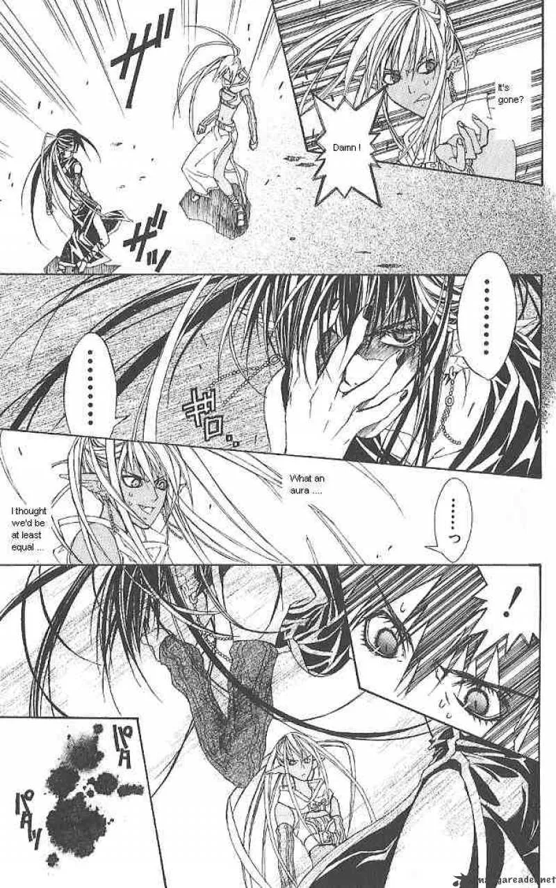 Superior Chapter 5 page 27